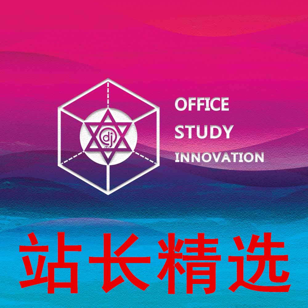 [2020.8.13] 站长精选单曲同步 2.31G