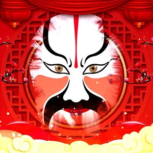 [2026.2.27] 2K26国粹&烈火战马 - 声光电开场BPM140 150 1.38G