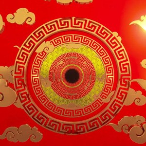 [2026.2.26] 好运来中国话气氛爆点BPM150 3.3G